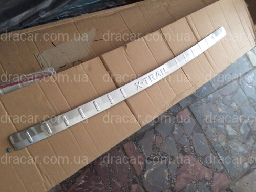 Накладка на задний бампер Nissan X-Trail T31 2007-2013 (нержавеющая сталь) артикул 5980