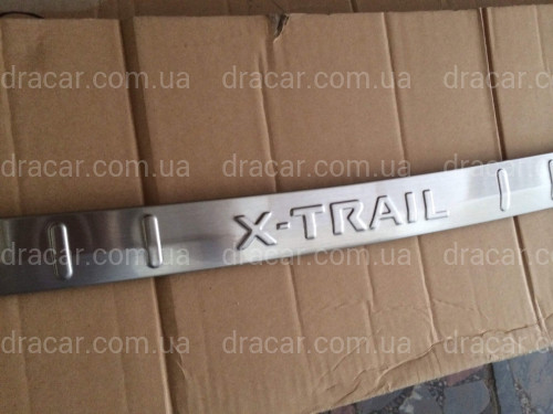 Накладка на задний бампер Nissan X-Trail T31 2007-2013 (нержавеющая сталь) артикул 5980