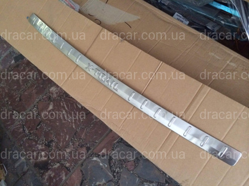 Накладка на задний бампер Nissan X-Trail T31 2007-2013 (нержавеющая сталь) артикул 5980