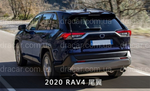 Спойлер на крышку багажника Toyota Rav-4 2019- ABS пластик под покраску артикул 7479