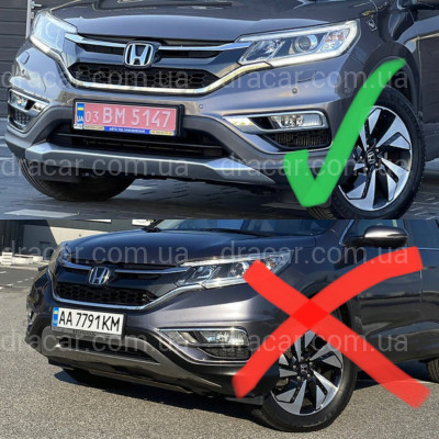 Нижняя часть переднего бампера Honda CR-V 2015-2017 2.0 1.6d артикул 7116