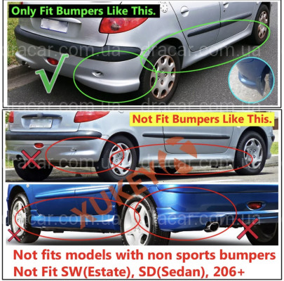Брызговики Peugeot 206 хетчбек 2004-2008, комплект 4шт. артикул 7839