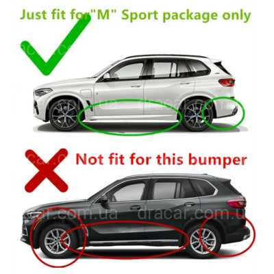 Брызговики BMW X5 G05 2019+ М пакет, комплект 4шт. артикул 7729