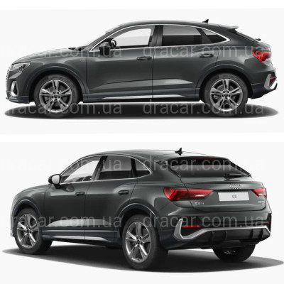 Брызговики Audi Q3 SPORTBACK 2020+ комплект 4 шт. артикул 8026
