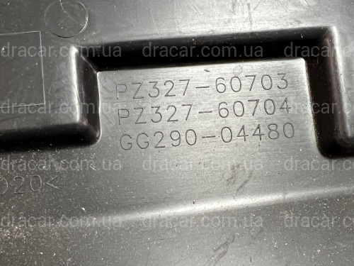 Нижний дефлектор радиатора Lexus LX 450d / LX 570 2015-2022  PZ32760703 артикул 6521