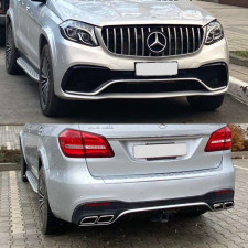 Комплект обвеса GLS63 AMG Mercedes-Benz GLS class X166 2015-2018