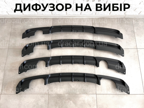 Задний бампер M Paket BMW 3 Series F30 2012-2018 артикул 7914