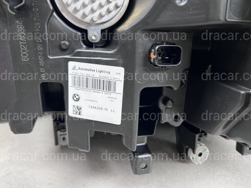 Фары Laser BMW X5 G05 F95 / X6 G06 F96 до рестайлинга 2018-2022 2шт. комплектные с блоками  артикул 8235