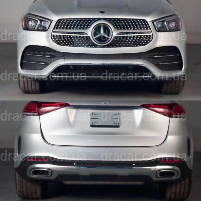 Обвес AMG Line Mercedes GLE V167 2019-2022  (решетка, передний / задний бампера) артикул 8238