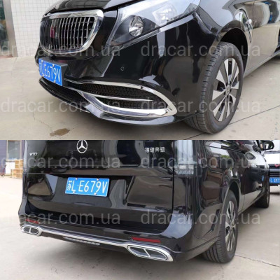 Обвес Maybach (передний / задний бампер, решетка) Mercedes V Class Vito Metris W447 2014-2023 артикул 8236