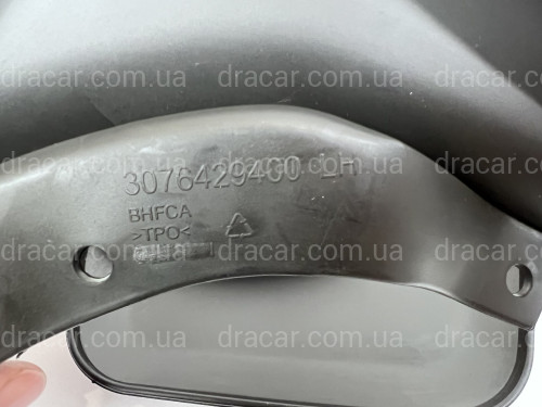 Брызговики Volvo S40 2009-2012 рестайлинг, комплект 4 шт. артикул 8317