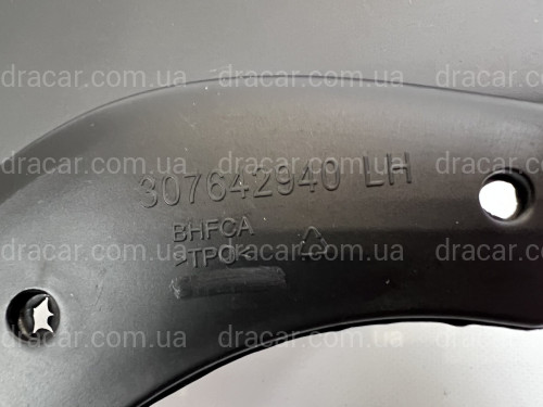 Брызговики Volvo S40 2009-2012 рестайлинг, комплект 4 шт. артикул 8317