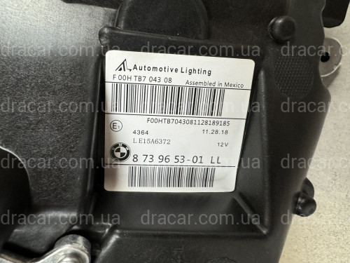 Фары Adaptive LED до рестайлинга для BMW X3 G01 F97 / X4 G02 F98 2018-2021 2шт. комплектные с блоками артикул 8627