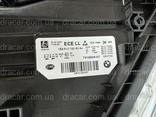 Фары FULL LED LCI BMW 3 series F30 F31 2012-2015 2шт. комплектные с блоками, КСЕНОН В ЛЭД артикул 8632