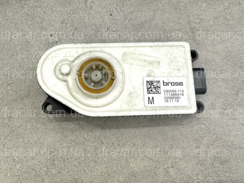 Жалюзи BMW 5 Series G30 / G31 LCI 2020+ (с моторчиком) 51119498612 / 51745A218F3 артикул 8689