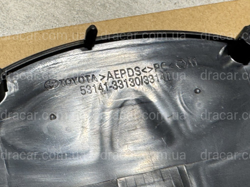 Эмблема TOYOTA гибрид синяя ПОД ДИСТРОННИК 5314133140	 артикул 8897