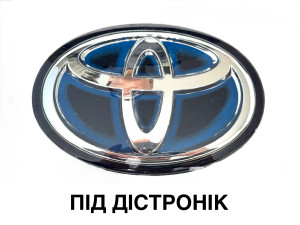 Эмблема TOYOTA гибрид синяя ПОД ДИСТРОННИК 5314133140	