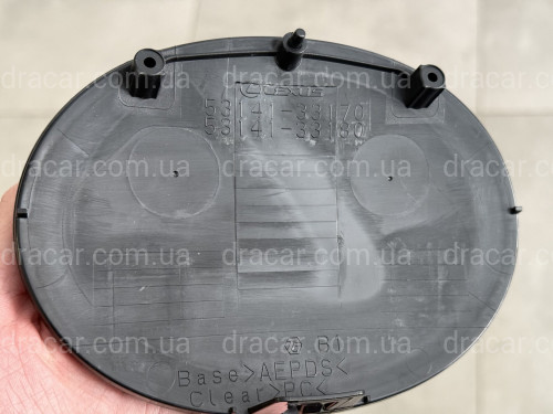 Эмблема черная ПОД ДИСТРОННИК 5314133170 Lexus CT NX ES IS RX 163ММ артикул 8894