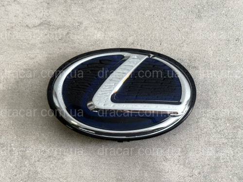 Эмблема гибрид синяя ПОД ДИСТРОННИК 5314133180 Lexus CT NX ES IS RX 163ММ артикул 8895