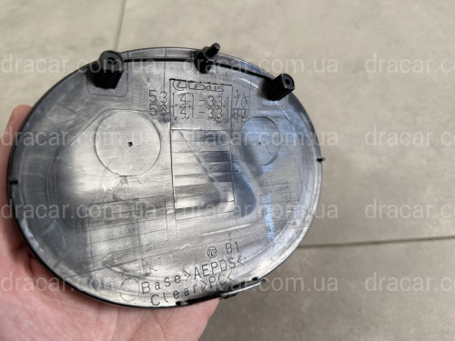Эмблема гибрид синяя ПОД ДИСТРОННИК 5314133180 Lexus CT NX ES IS RX 163ММ артикул 8895
