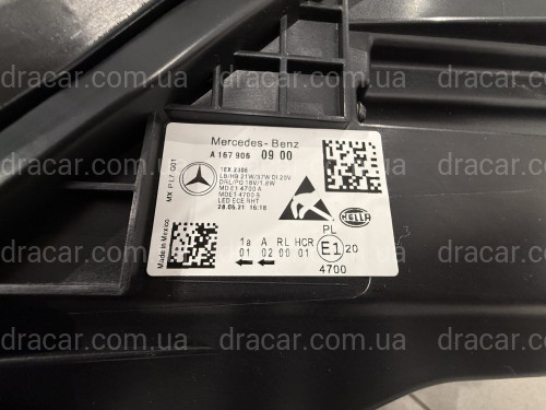 Фары Full LED Mercedes GLE-Class W167 C167 2019-2022 комплектные с блоками 2шт. артикул 8853