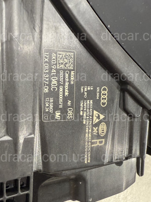 FULL LED фары для AUDI A6 C8  2018- 2шт. комплектные с блоками артикул 8875