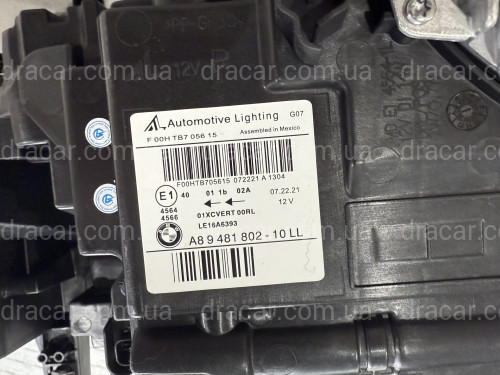 Фары LASER для BMW X7 G07 2019-2023 2шт., комплектные с блоками артикул 8878