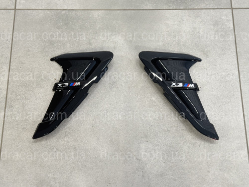 Жабры на крылья X3M BMW X3 G01 2018-2024 2шт. артикул 8935