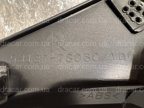 Правая накладка туманки F-Sport 5312778060 для Lexus NX 2022- артикул 8974