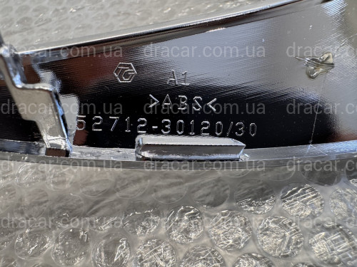 Правый хром решетки 5271230120/30 для Lexus GS 2016-2020 артикул 2997