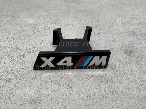 Шильдик в радиаторную решётку X4M BMW X4 G02 2018- артикул 1966