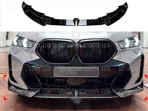 Юбка переднего бампера M-Perfomance для BMW X6 G06 LCI 2022+ ABS пластик, черный глянец артикул 9136