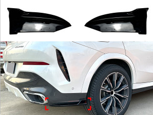 Лезвия накладки заднего бампера M-Performance BMW X6 G06 2019- 2шт. ABS пластик, черный глянец