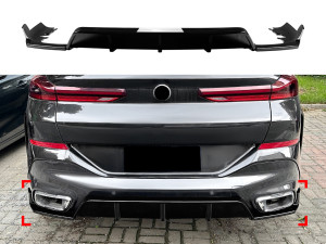 Юбка накладка заднего бампера M Performance BMW X6 G06 2019+ ABS пластик, цвет черный глянец