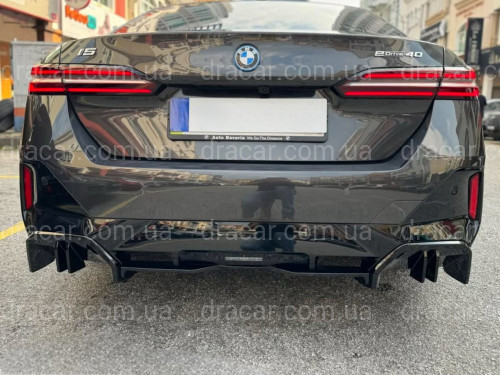 Обвес юбка заднего бампера M-Performance для BMW 5 series G60 G61 2024-, цвет черный глянец артикул 9499