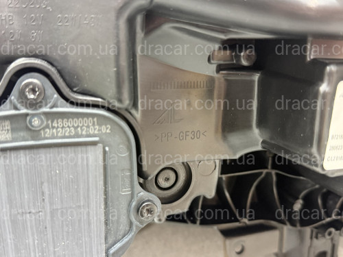 Фары Shadow line LCI для BMW X5 G05 X6 G06 2023+, комплектные с блоками артикул 9516