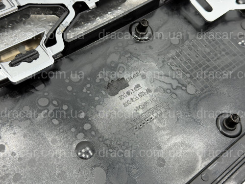 Решетка радиатора S-Line 80G853651 3Q7 для Audi Q5 2020-2024 артикул 9512