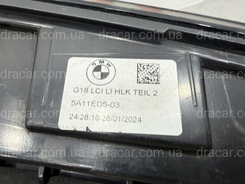 Задние фонари для BMW X5 G05 LCI 2023+ ОРИГИНАЛ Б/У артикул 9536