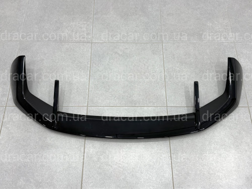 Комплект обвеса с насадками Paradigma LCI BMW X7 G07 2023+, черный глянец артикул 9636
