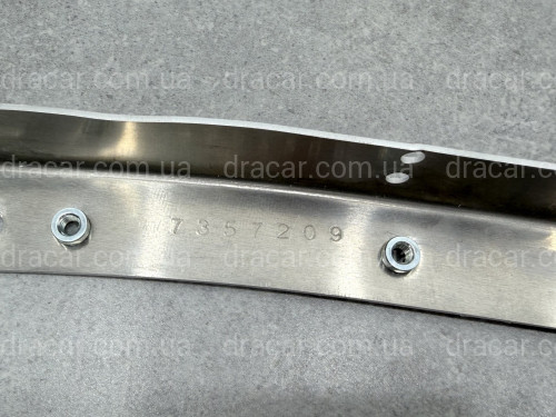 Верхняя планка телевизора 51647357209 для BMW 5 series G30 / G31 2017-2023 артикул 9419