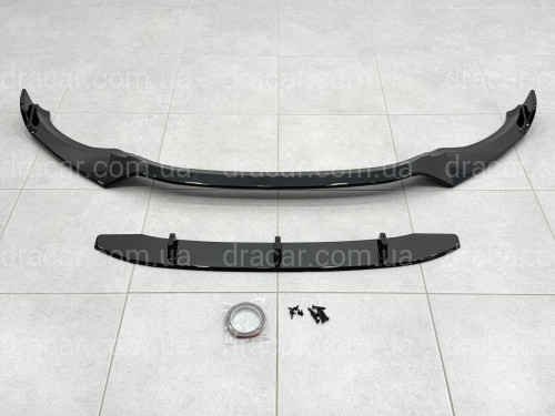 ХЗМ/X4M ROCK FRONT LIP GLOSS BLACK артикул 9755