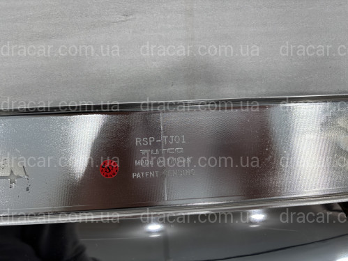 Хром накладка на заднюю дверь FJ Cruiser 2006-2022 артикул 10176