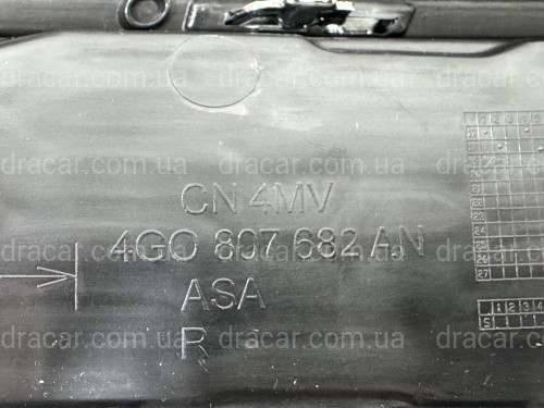 Решетка в бампер ПРАВАЯ CHROME S Line - AUDI A6 С7 2015-2017 4G0807682AN / 4G0807648B артикул 10195