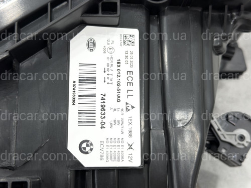 Фара левая Full LED LCI для BMW 3 series F30 F31 2015-2018 БЕЗ БЛОКОВ артикул 10230