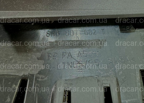 Решетка бампера ПРАВАЯ S-Line Black 8W6807682TT94 для Audi A5 B9 2020-2025 артикул 10267