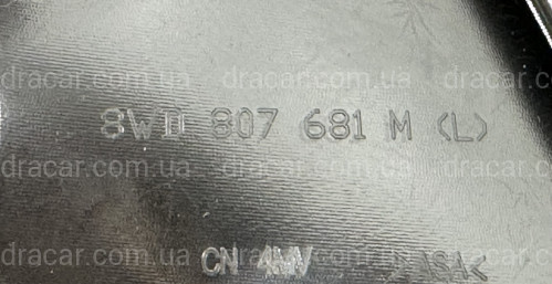 Левая накладка переднего бампера серая 8WD 807 681 M для Audi A4 B9 РЕСТАЙЛИНГ 2020-2023 артикул 10356
