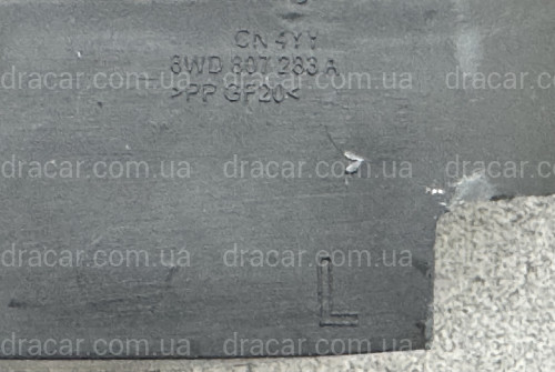 Левое крепление переднего бампера  8W0807283 A для Audi A4 B9 2020-2023  артикул 10360