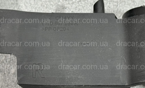 Правое крепление переднего бампера 8W0807284 A для Audi A4 B9 2020-2023 артикул 10361