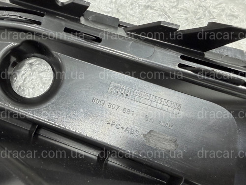 Решетка бампера ЛЕВАЯ S-Line BLACK 80G807679Q Y9B для AUDI Q5 2020-2024 артикул 10380
