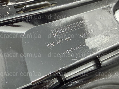 Решетка бампера ПРАВАЯ S-Line BLACK 80G807680Q Y9B для AUDI Q5 2020-2024 артикул 10381